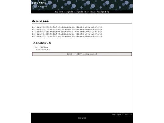 Default Template items/sample02 screenshot
