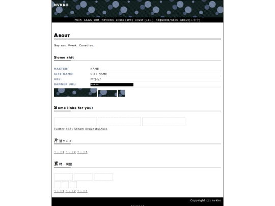 about screenshot