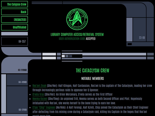 Cataclysm screenshot