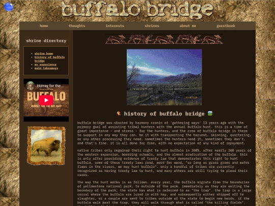 shrines/bb-history screenshot