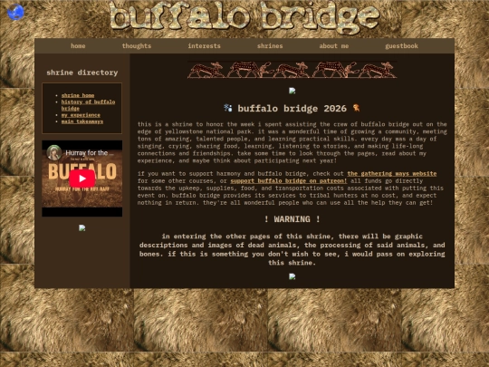 shrines/bb-home screenshot