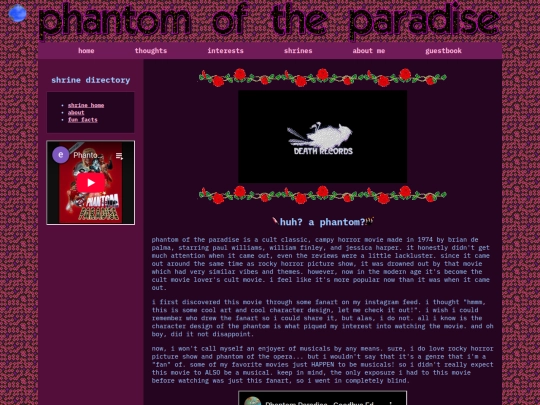 shrines/potp-about screenshot