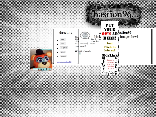 96home screenshot
