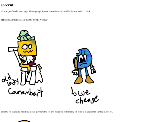 mpage/shhh screenshot