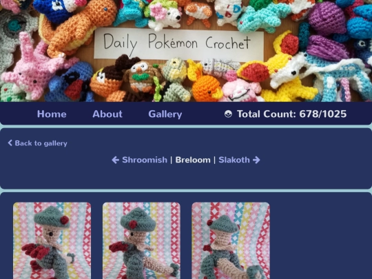 gallery/breloom screenshot