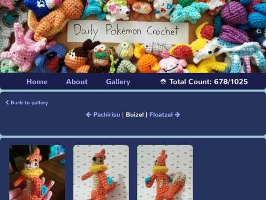 gallery/buizel screenshot