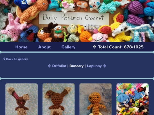 gallery/buneary screenshot