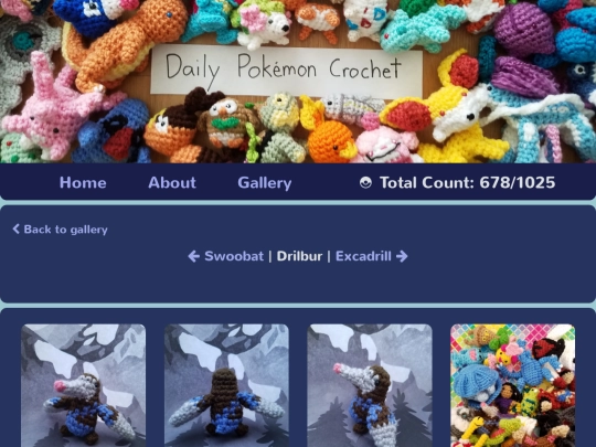 gallery/drilbur screenshot
