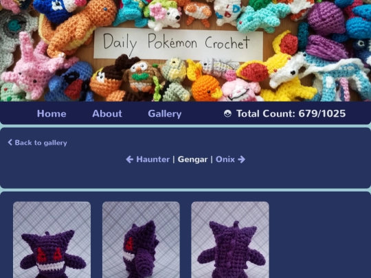 gallery/gengar screenshot