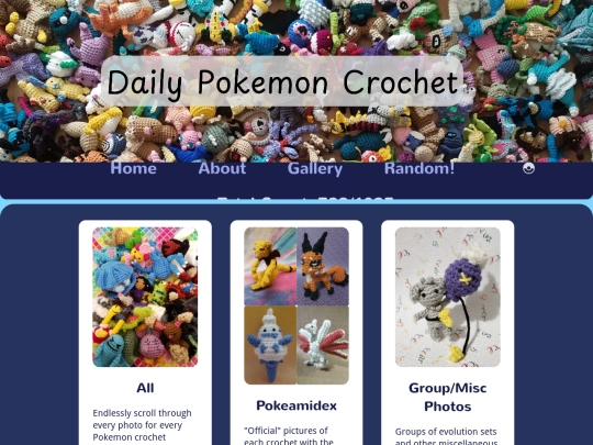 gallery screenshot