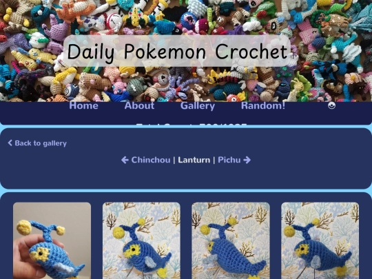 gallery/lanturn screenshot