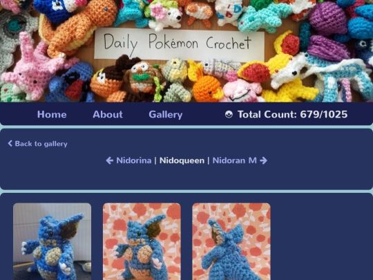 gallery/nidoqueen screenshot