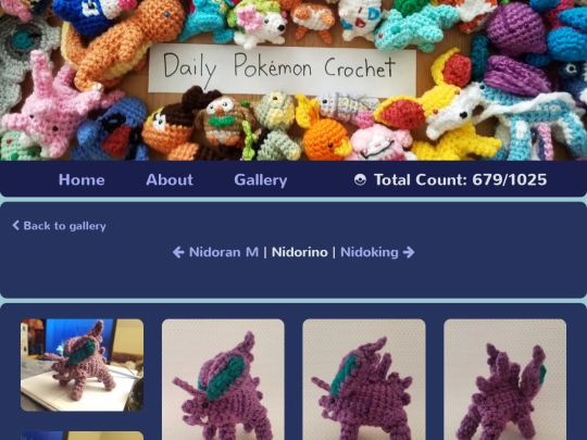 gallery/nidorino screenshot