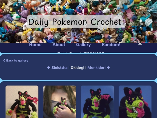 gallery/okidogi screenshot