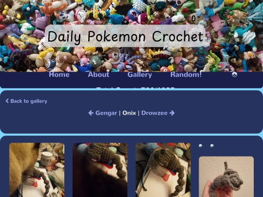 gallery/onix screenshot