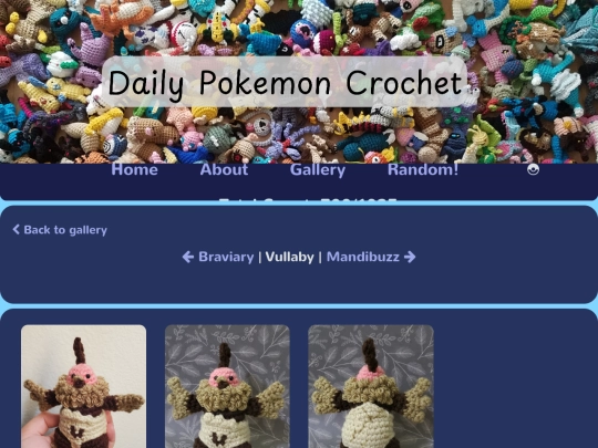 gallery/vullaby screenshot