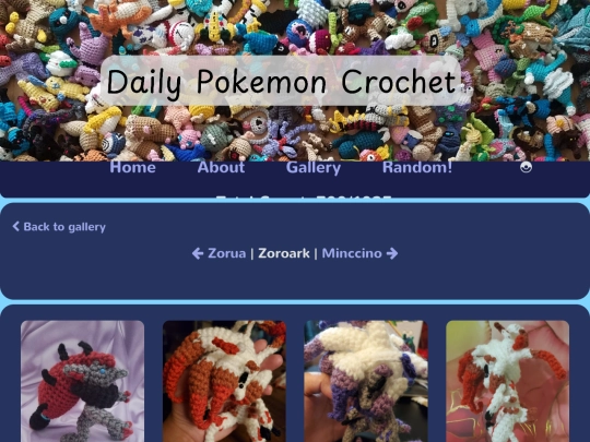 gallery/zoroark screenshot