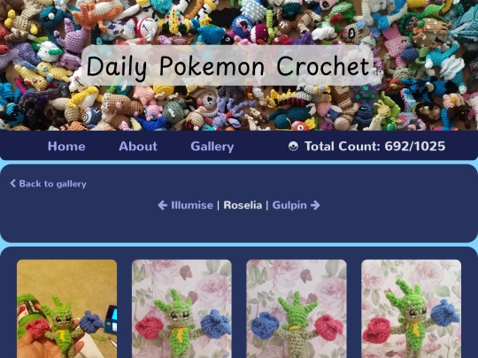 rand screenshot