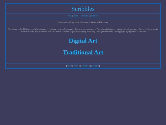 scribbles screenshot