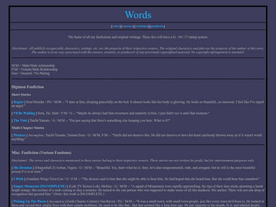 words screenshot