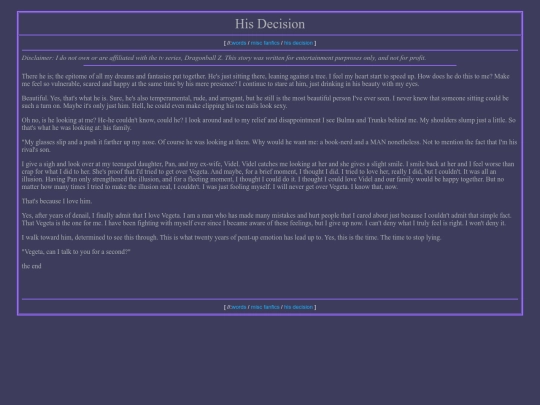 words/dbzhisdec screenshot
