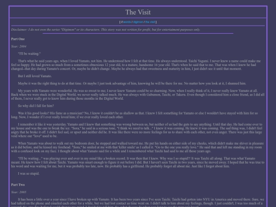 words/dwaiting screenshot
