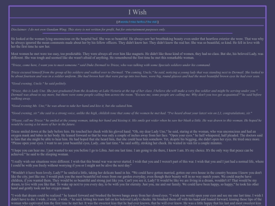 words/giwish screenshot