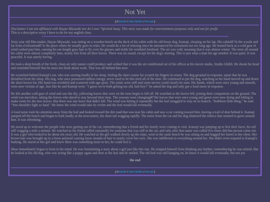 words/messay screenshot