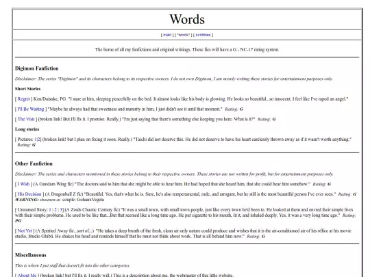 words/words screenshot