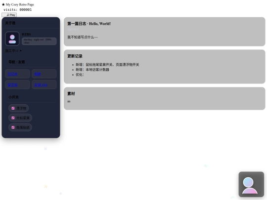 11index screenshot