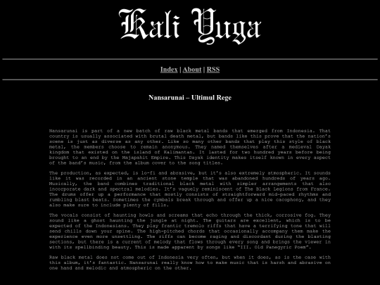 0017-nansarunai screenshot