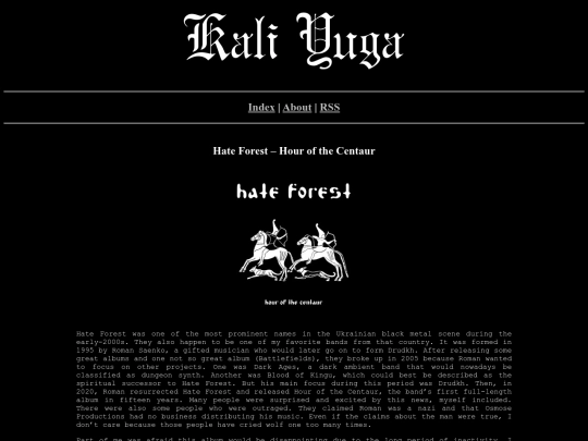 0020-hate-forest screenshot
