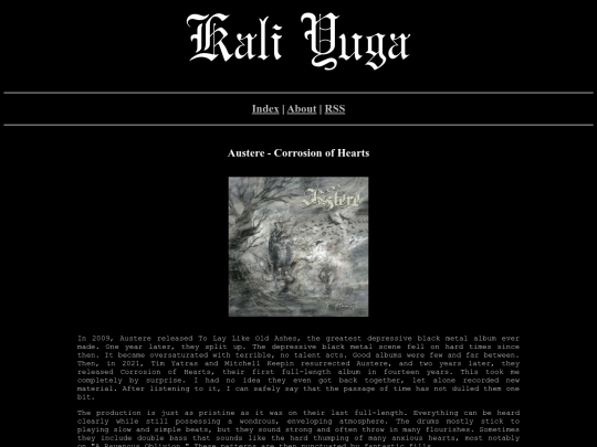 0049-austere screenshot