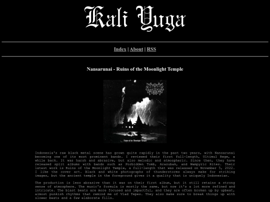0062-nansarunai screenshot
