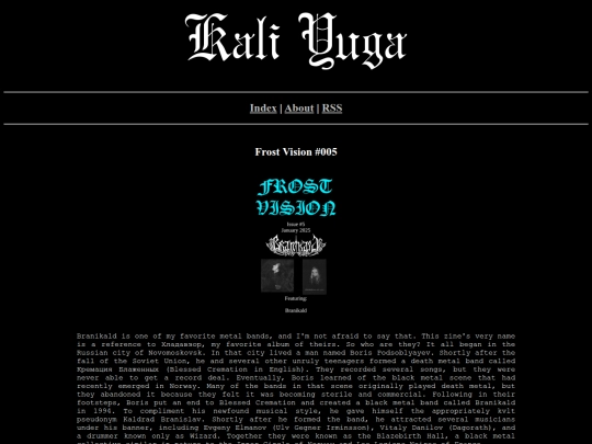frost-vision-005 screenshot