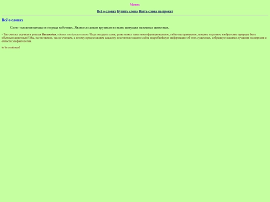 testing screenshot