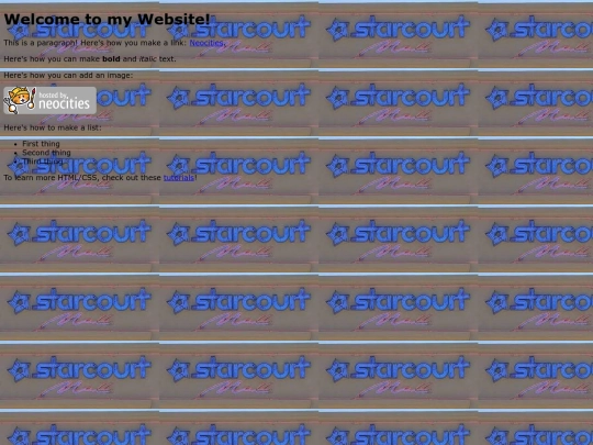 StarCourtSubsystem screenshot