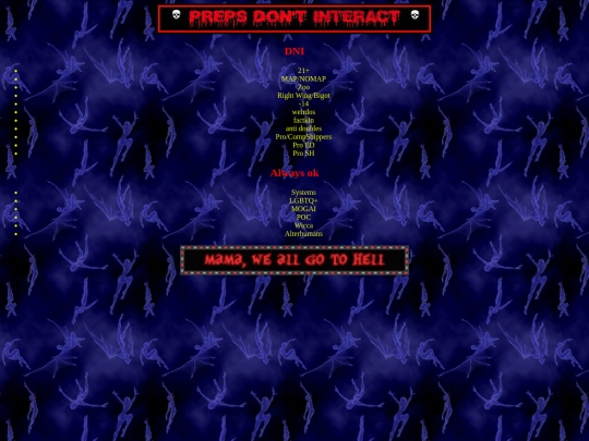 dni screenshot