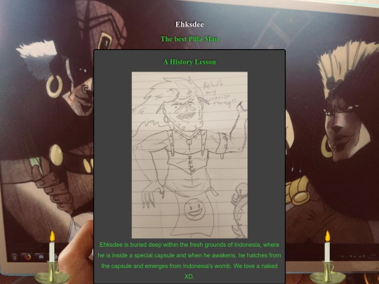 ehksdee_shrine screenshot