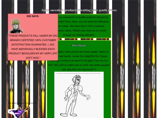 products screenshot