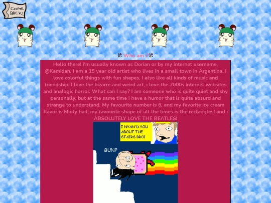 aboutme screenshot