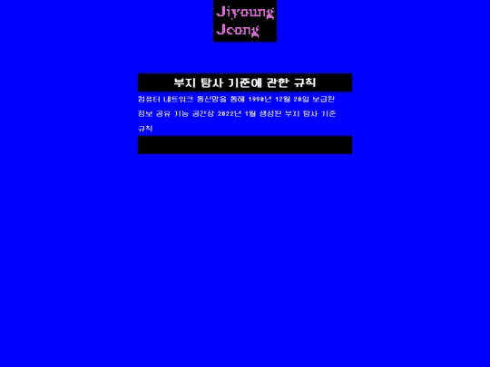 1 screenshot