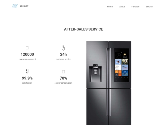 final/service screenshot