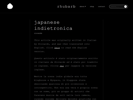 article/jpnindietronicait screenshot