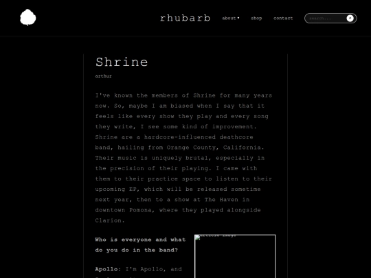 article/shrine screenshot