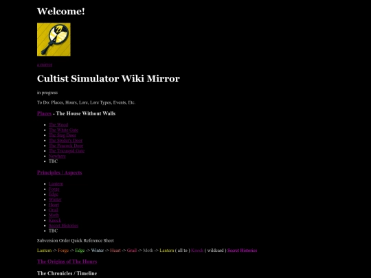 main screenshot