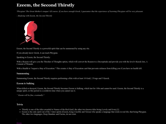 summons/ezeem1 screenshot