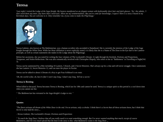 summons/teresa1 screenshot