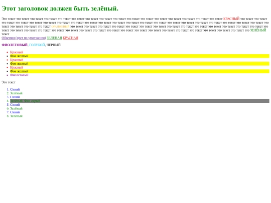 hw5/hw5 screenshot