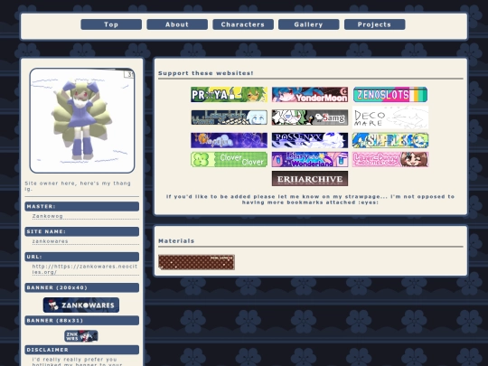 bookmarks screenshot
